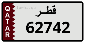 لوحة 62742