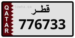 لوحة 776733
