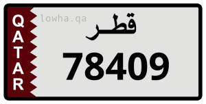 لوحة 78409