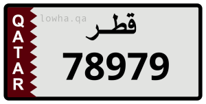 لوحة 78979