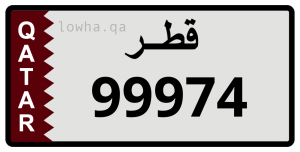 لوحة 99974
