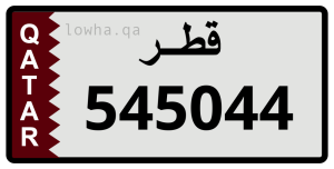 لوحة 545044