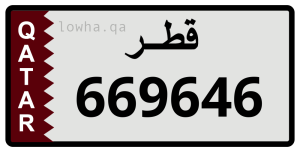 لوحة 669646