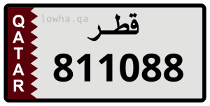 لوحة 811088