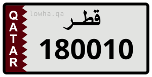 لوحة 180010