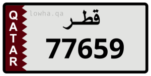 لوحة 77659
