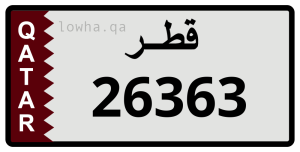 لوحة 26363