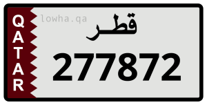 لوحة 277872