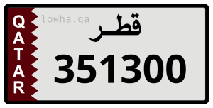 لوحة 351300