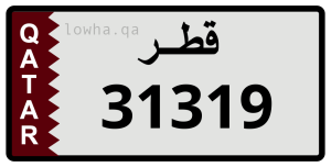 لوحة 31319