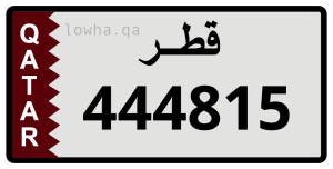 لوحة 444815