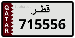 لوحة 715556