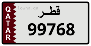 لوحة 99768