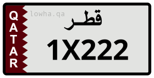 لوحة 1X222