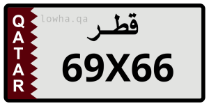 لوحة 69X66