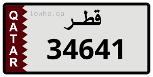 لوحة 34641