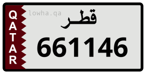 لوحة 661146