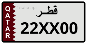 لوحة 22XX00