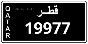 لوحة 19977