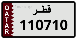لوحة 110710