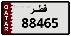 لوحة 88465