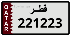 لوحة 221223