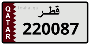 لوحة 220087