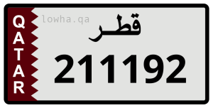 لوحة 211192