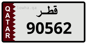 لوحة 90562