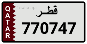 لوحة 770747