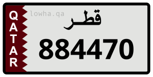 لوحة 884470