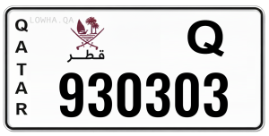 لوحة 930303
