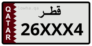 لوحة 26XXX4