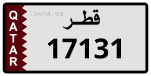 لوحة 17131