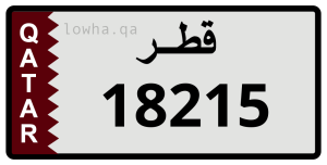 لوحة 18215