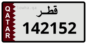 لوحة 142152
