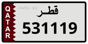 لوحة 531119