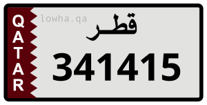 لوحة 341415