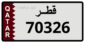 لوحة 70326