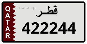 لوحة 422244