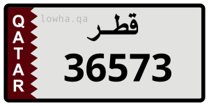 لوحة 36573