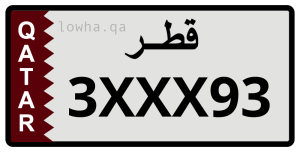 لوحة 3XXX93