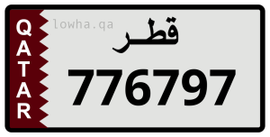 لوحة 776797