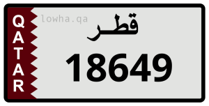 لوحة 18649