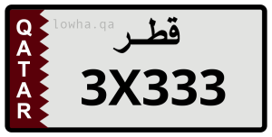 لوحة 3X333