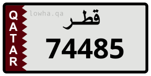 لوحة 74485