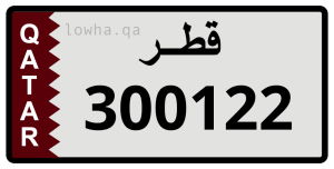 لوحة 300122