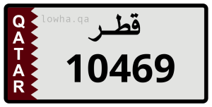 لوحة 10469