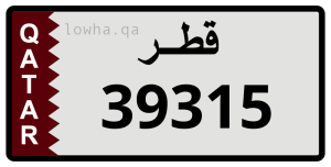 لوحة 39315
