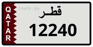 لوحة 12240